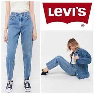 Vintage 90s Levi’s 550 Relaxed Fit Tapered Leg Jeans - 24”